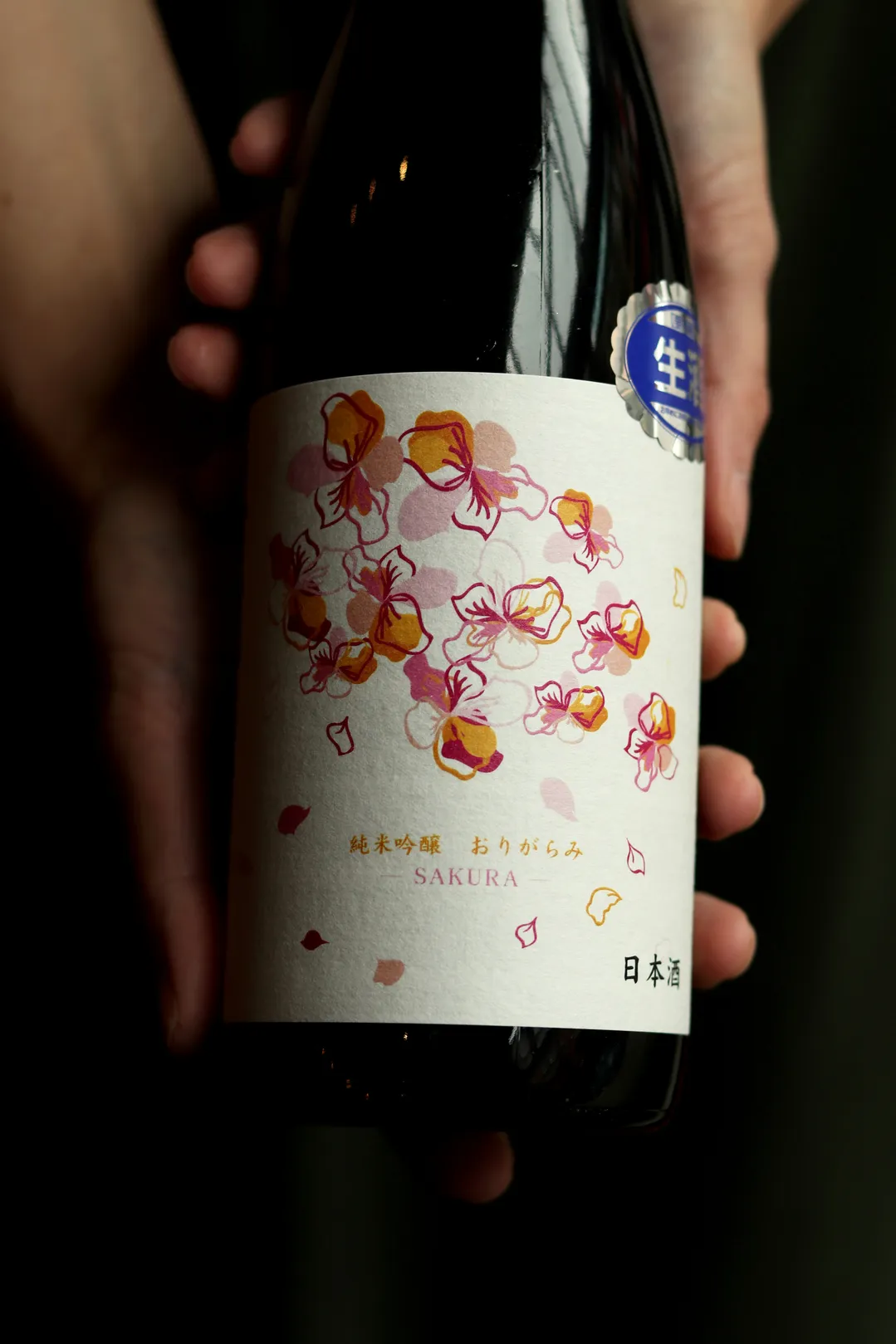 Floral Wine Label